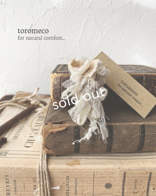 画像1: toromeco／片耳飾りglycineピアス・ecru (1)