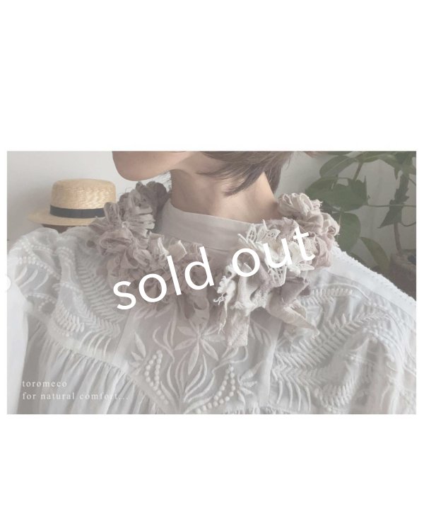 画像6: toromeco／裂き編みフリルの首飾り・mauve (6)