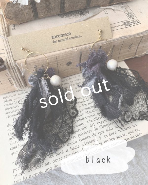 画像5: toromeco／裂き布タッセルbutterfly耳飾り (5)