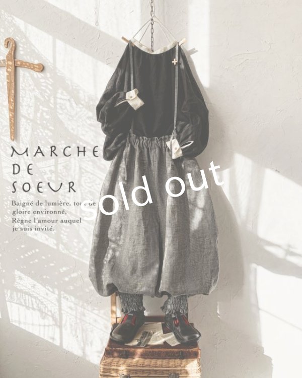 画像2: MARCHE' DE SOEUR／ピエロパンツ・グレンチェック (2)