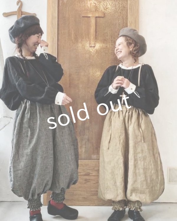 画像11: MARCHE' DE SOEUR／ピエロパンツ・黒 (11)