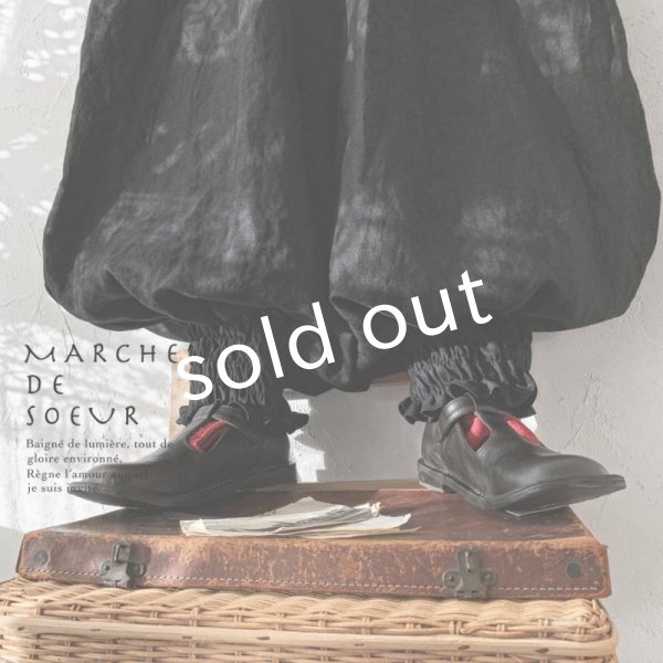 画像4: MARCHE' DE SOEUR／ピエロパンツ・黒 (4)