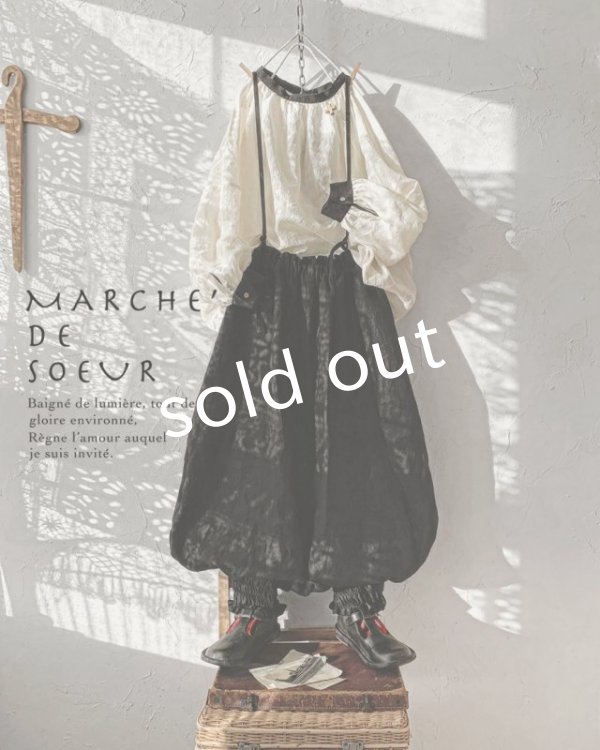 画像3: MARCHE' DE SOEUR／ピエロパンツ・黒 (3)