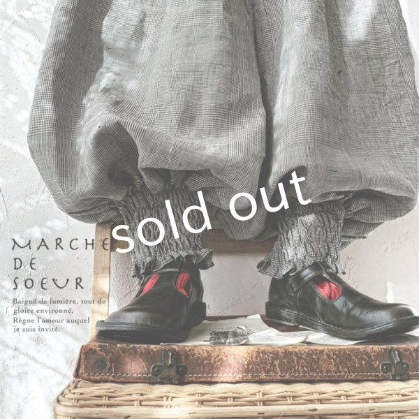 画像11: MARCHE' DE SOEUR／ピエロパンツ・グレンチェック (11)