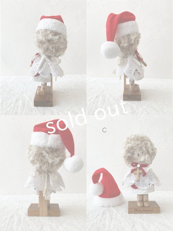 画像11: MARCHE' DE SOEUR／ 木靴をはいたスケキヨ・Merry Xmas (11)