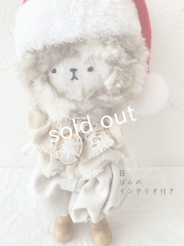 画像6: MARCHE' DE SOEUR／ 木靴をはいたスケキヨ・バッグチャーム (6)