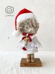 画像9: MARCHE' DE SOEUR／ 木靴をはいたスケキヨ・Merry Xmas (9)