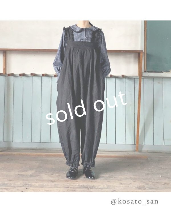 画像5: kosatofuku／フリルショルダーサロペットパンツ (5)