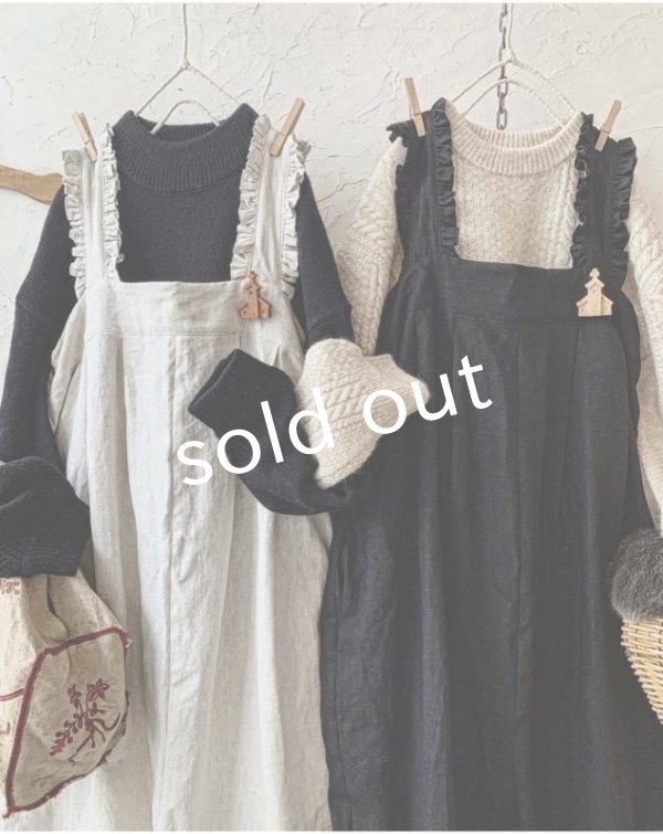 画像2: kosatofuku／フリルショルダーサロペットパンツ (2)