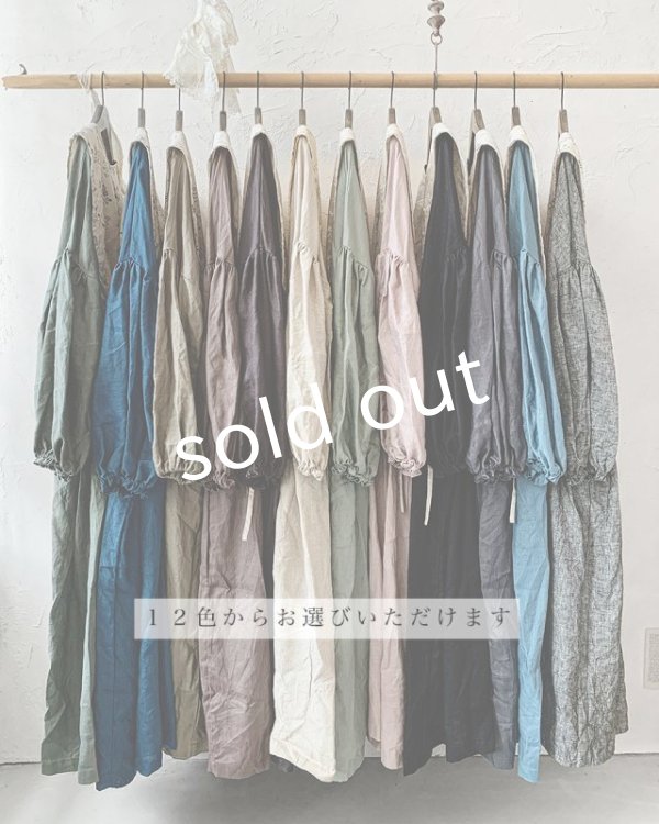 画像12: shizuka's「ノエルの贈り物」3点セット (12)