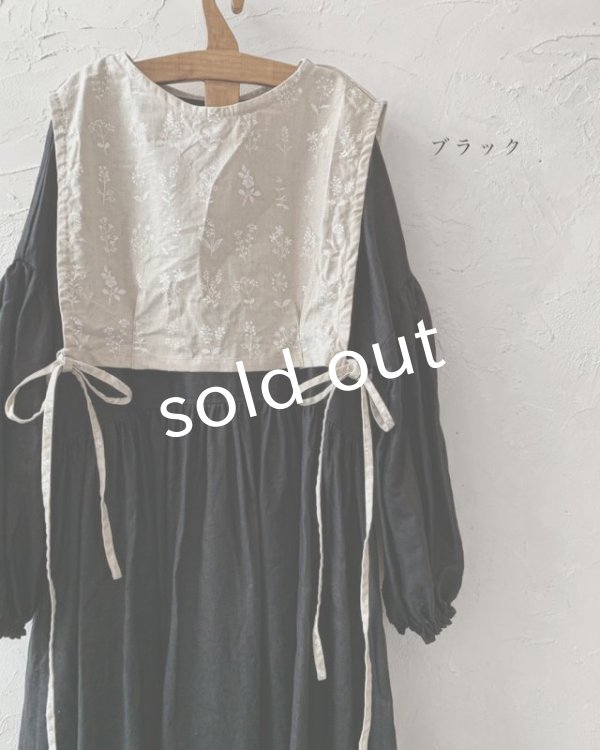 画像8: shizuka's「ノエルの贈り物」３点セット (8)