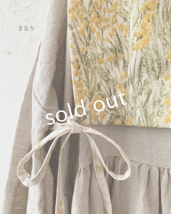 画像7: shizuka's「ノエルの贈り物」3点セット (7)