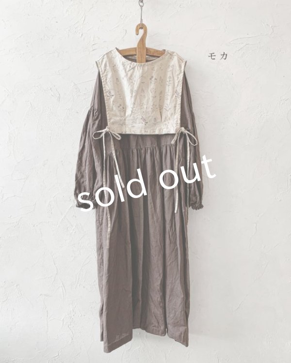 画像9: shizuka's「ノエルの贈り物」３点セット (9)