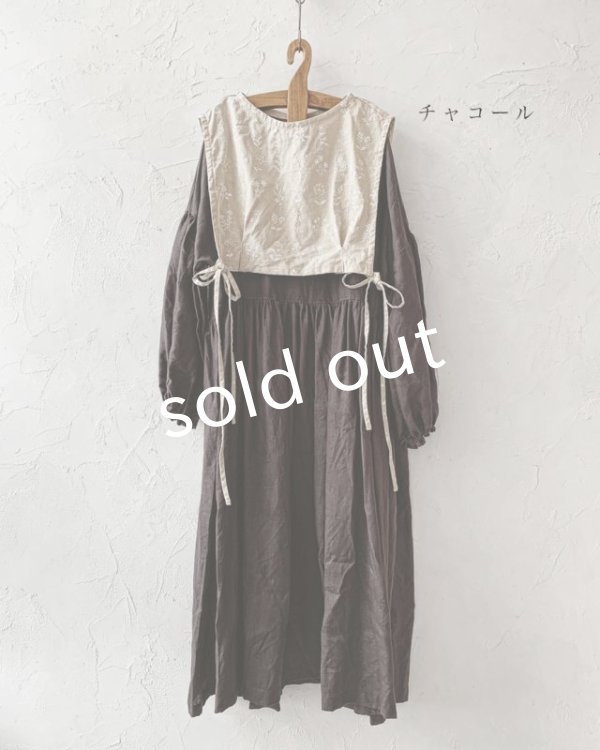 画像3: shizuka's「ノエルの贈り物」３点セット (3)