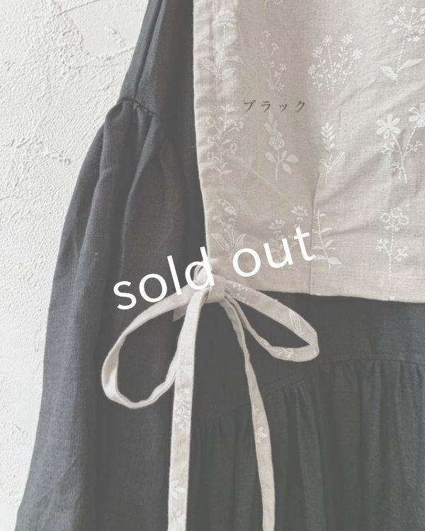 画像7: shizuka's「ノエルの贈り物」３点セット (7)