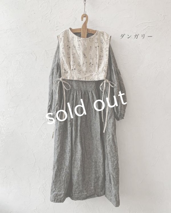 画像9: shizuka's「ノエルの贈り物」３点セット (9)