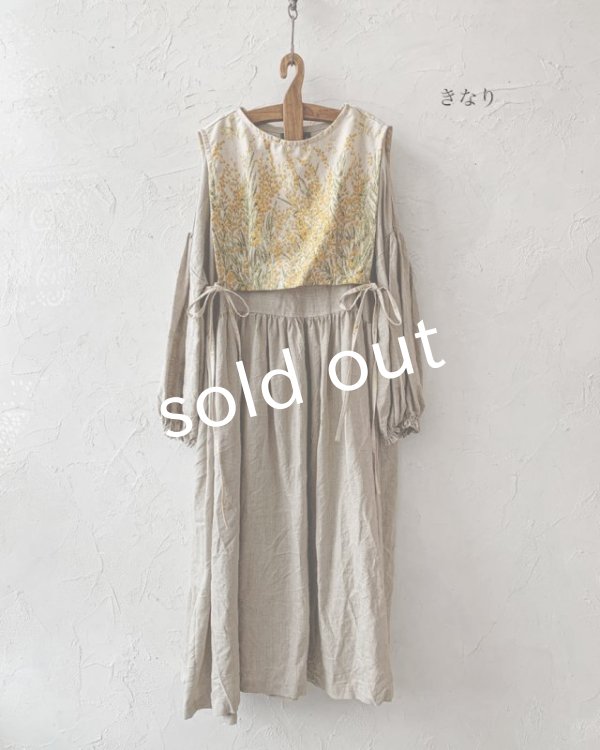 画像6: shizuka's「ノエルの贈り物」3点セット (6)