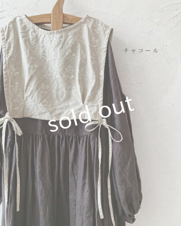 画像5: shizuka's「ノエルの贈り物」３点セット (5)