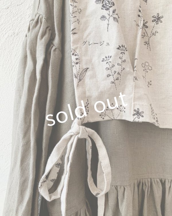 画像11: shizuka's「ノエルの贈り物」3点セット (11)