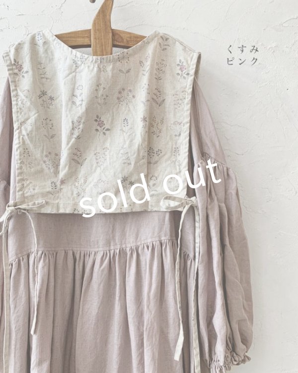 画像8: shizuka's「ノエルの贈り物」３点セット (8)