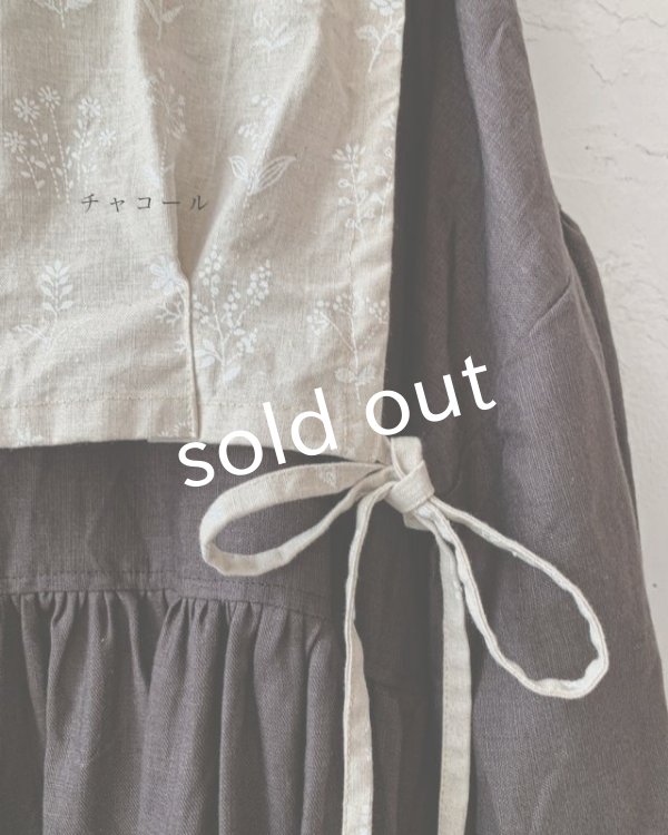 画像4: shizuka's「ノエルの贈り物」３点セット (4)