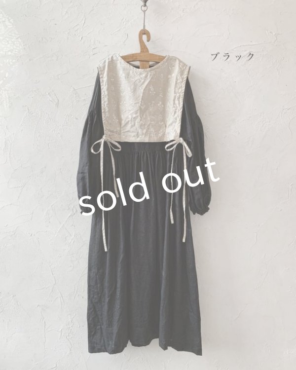 画像6: shizuka's「ノエルの贈り物」３点セット (6)