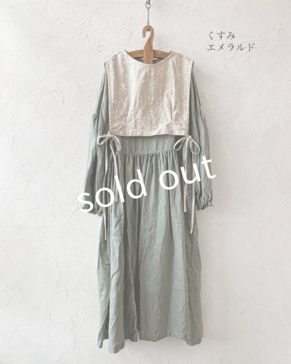 画像3: shizuka's「ノエルの贈り物」3点セット (3)