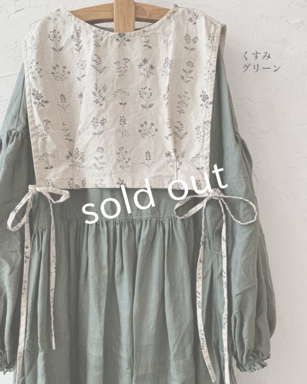 画像11: shizuka's「ノエルの贈り物」3点セット (11)