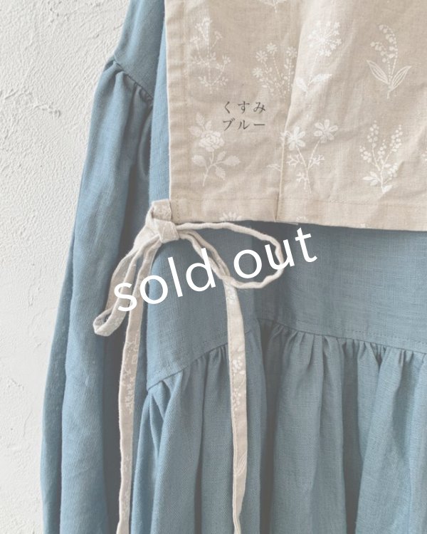 画像7: shizuka's「ノエルの贈り物」3点セット (7)