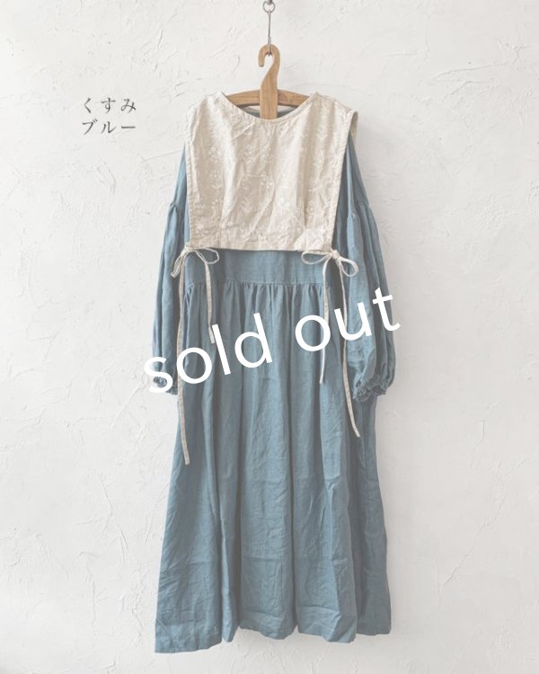 画像6: shizuka's「ノエルの贈り物」3点セット (6)