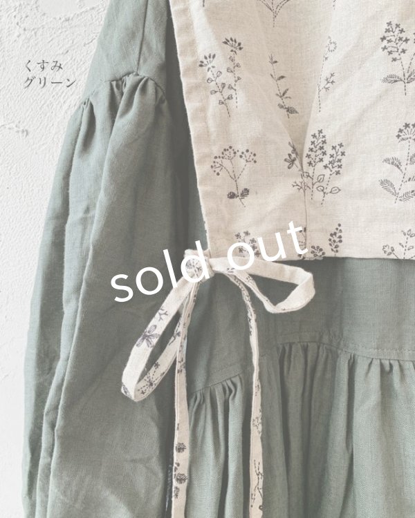 画像10: shizuka's「ノエルの贈り物」3点セット (10)