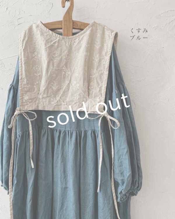 画像8: shizuka's「ノエルの贈り物」3点セット (8)