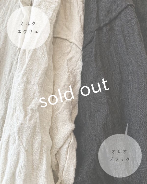 画像7: MARCHE' DE SOEUR／数量限定SET BAG 2023【1/15(日)21時販売スタート】 (7)