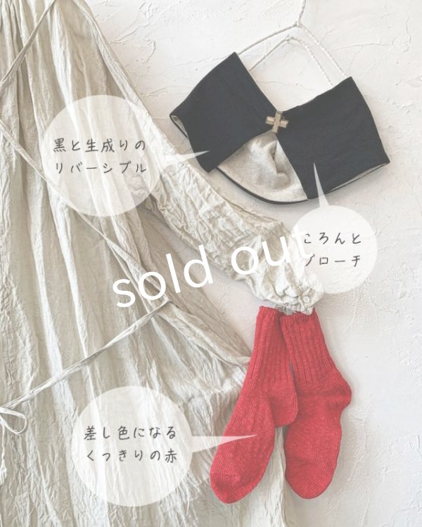 画像5: MARCHE' DE SOEUR／数量限定SET BAG 2023【1/15(日)21時販売スタート】 (5)