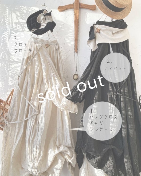 画像2: MARCHE' DE SOEUR／数量限定SET BAG 2023【1/15(日)21時販売スタート】 (2)