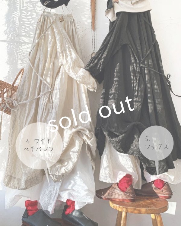 画像3: MARCHE' DE SOEUR／数量限定SET BAG 2023【1/15(日)21時販売スタート】 (3)