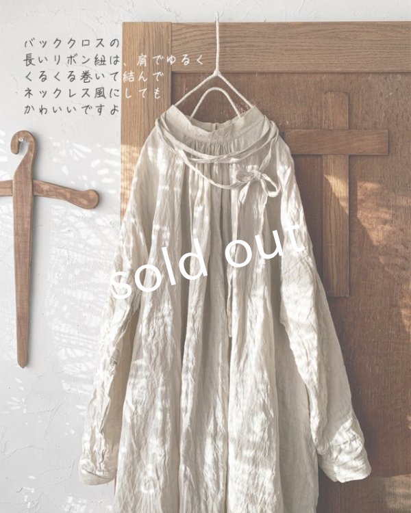 画像8: MARCHE' DE SOEUR／数量限定SET BAG 2023【1/15(日)21時販売スタート】 (8)