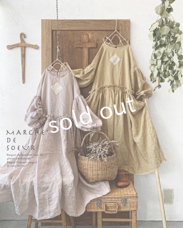 画像6: MARCHE' DE SOEUR／ブルターニュのワンピース・さくら (6)