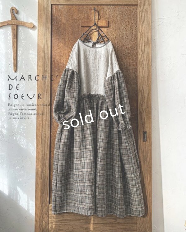 画像1: MARCHE' DE SOEUR／ブルターニュのワンピース・ウールリネン アンティークチェック生成り (1)