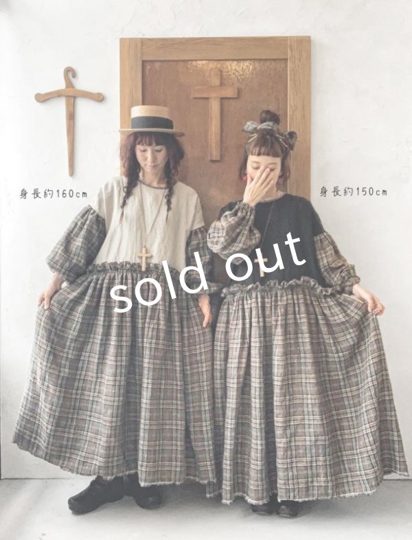 画像7: MARCHE' DE SOEUR／ブルターニュのワンピース・さくら (7)