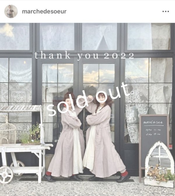 画像12: MARCHE' DE SOEUR／祈りのワンピース・くすみピンク (12)