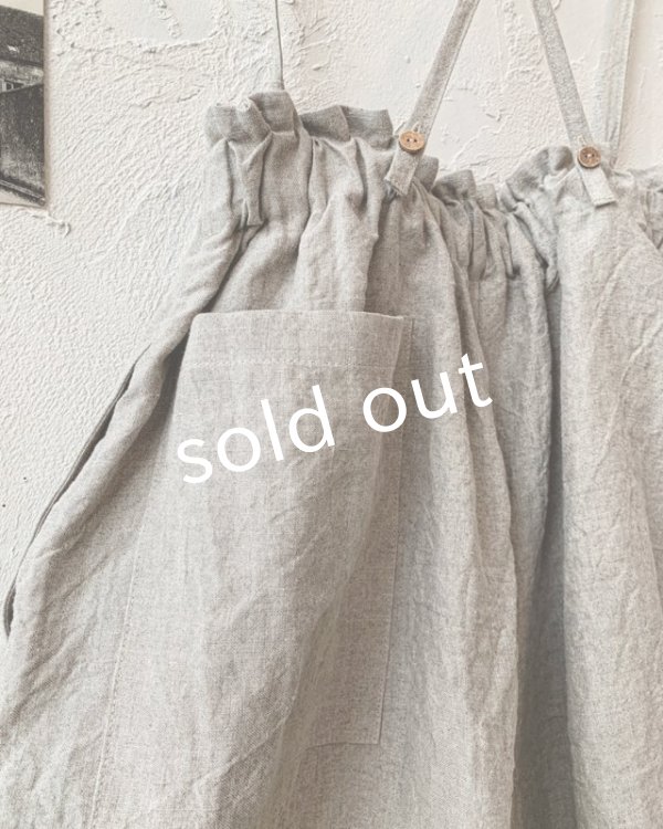 画像9: MARCHE' DE SOEUR/ピエロパンツ・生成り (9)