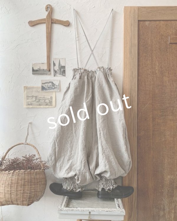 画像11: MARCHE' DE SOEUR/ピエロパンツ・生成り (11)