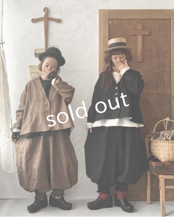 画像12: MARCHE' DE SOEUR／ピエロパンツ・チョコブラウニー (12)