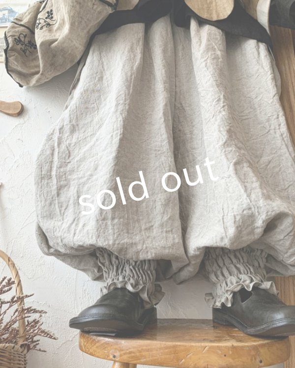 画像3: MARCHE' DE SOEUR/ピエロパンツ・生成り (3)