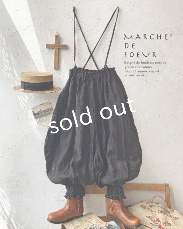 画像2: MARCHE' DE SOEUR／ピエロパンツ・黒 (2)