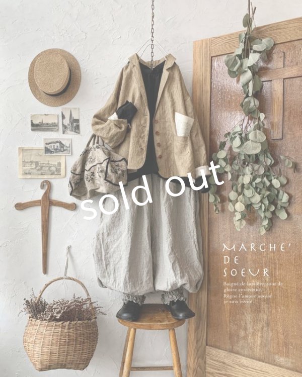 画像2: MARCHE' DE SOEUR/ピエロパンツ・生成り (2)