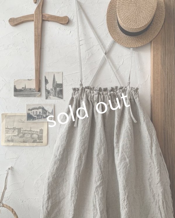 画像5: MARCHE' DE SOEUR/ピエロパンツ・生成り (5)