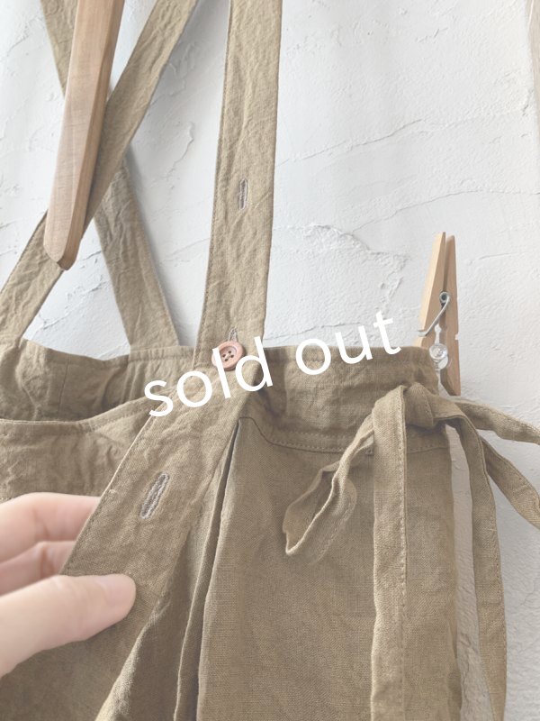 画像3: MARCHE' DE SOEUR／サスペンダーパンツ・ブラウンカーキ (3)