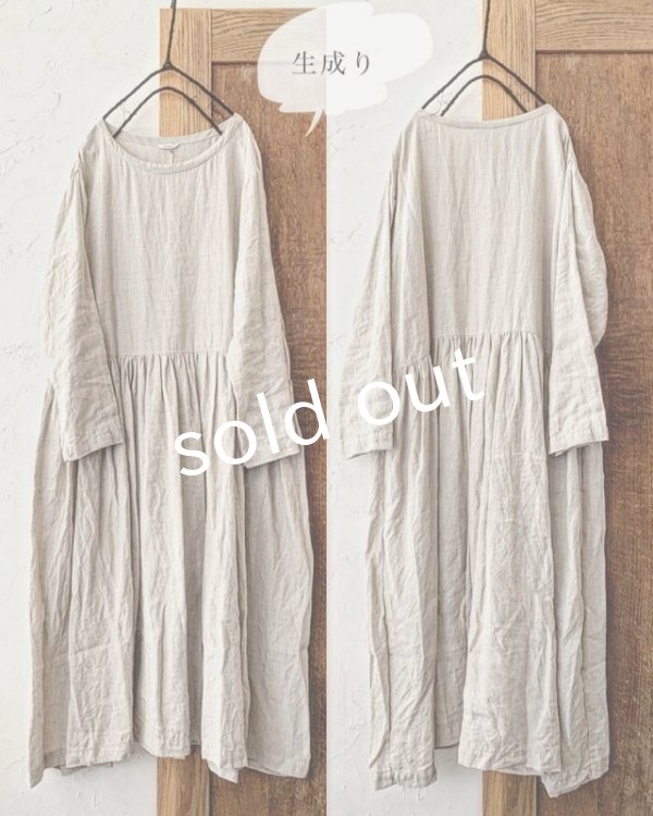 画像5: Avenue／シンプル襟ギャザーワンピース (5)